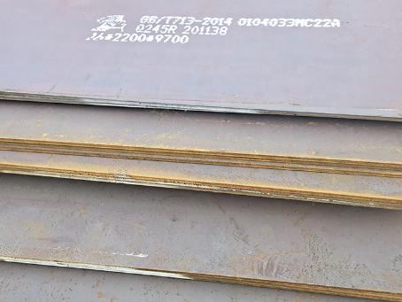 光泽容器板-Q245R