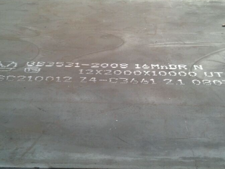 光泽压力容器板