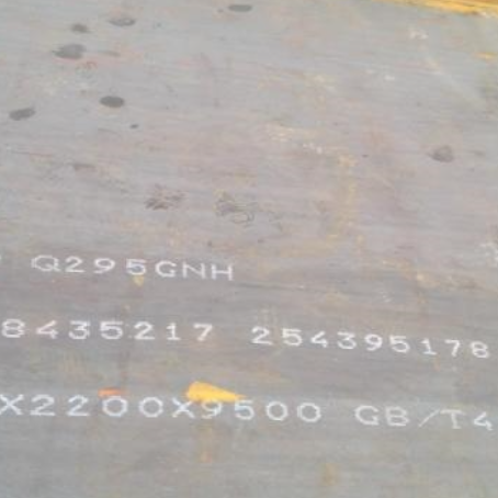 光泽Q235NHB耐候板